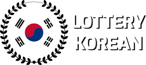 Lottery Korea